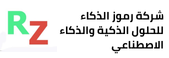 شركة ذات البروج لتقنية المعلومات (1)
